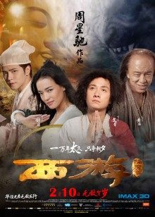 中文成人明日香无码潮吹