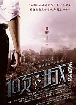 人妻女神Yua黑丝袜兔女郎无套内射流精少妇【2V 1.99G】